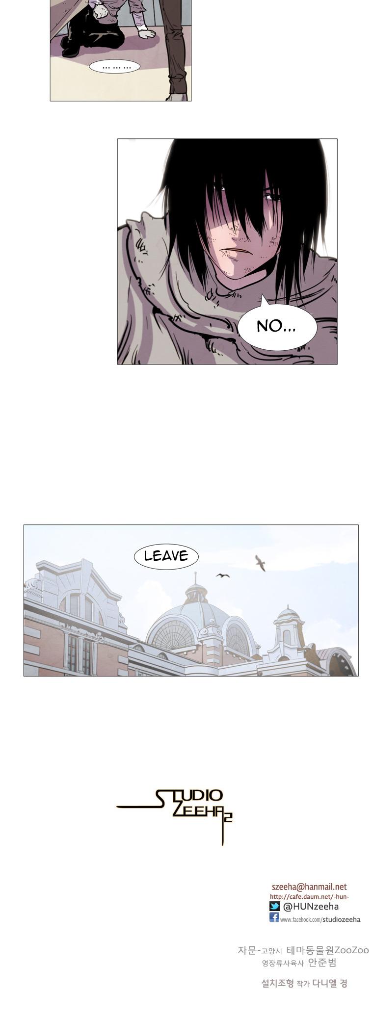 Won't Hurt You Chapter 3.2 page 11 - Chapter 3 v2 : Crazy People