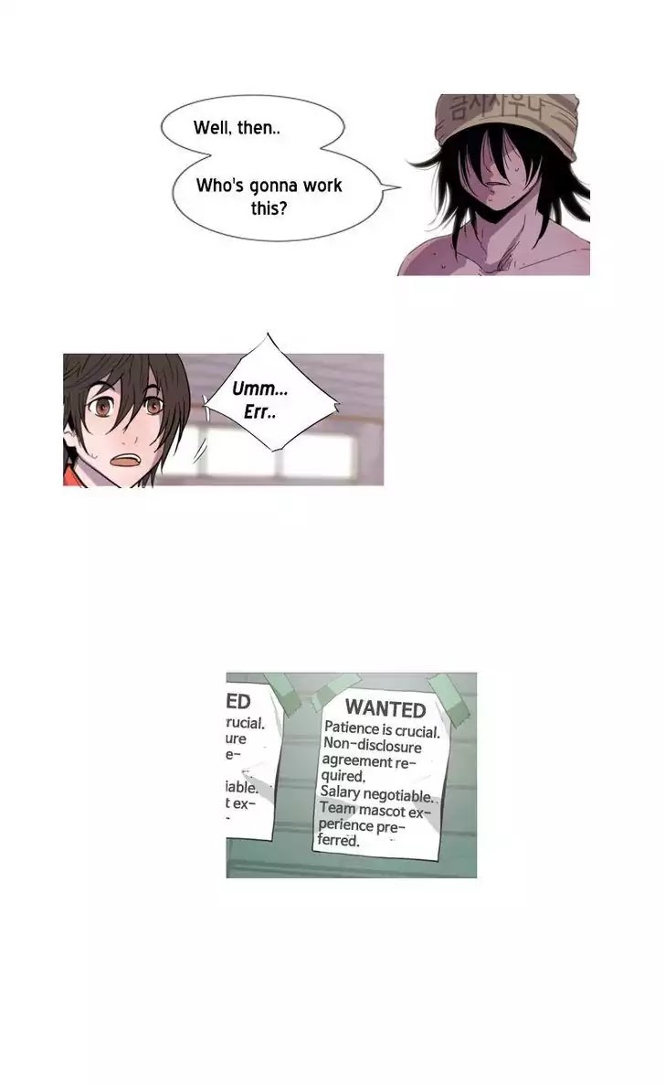 Won't Hurt You Chapter 5 page 1 - Chapter 5: The Interview