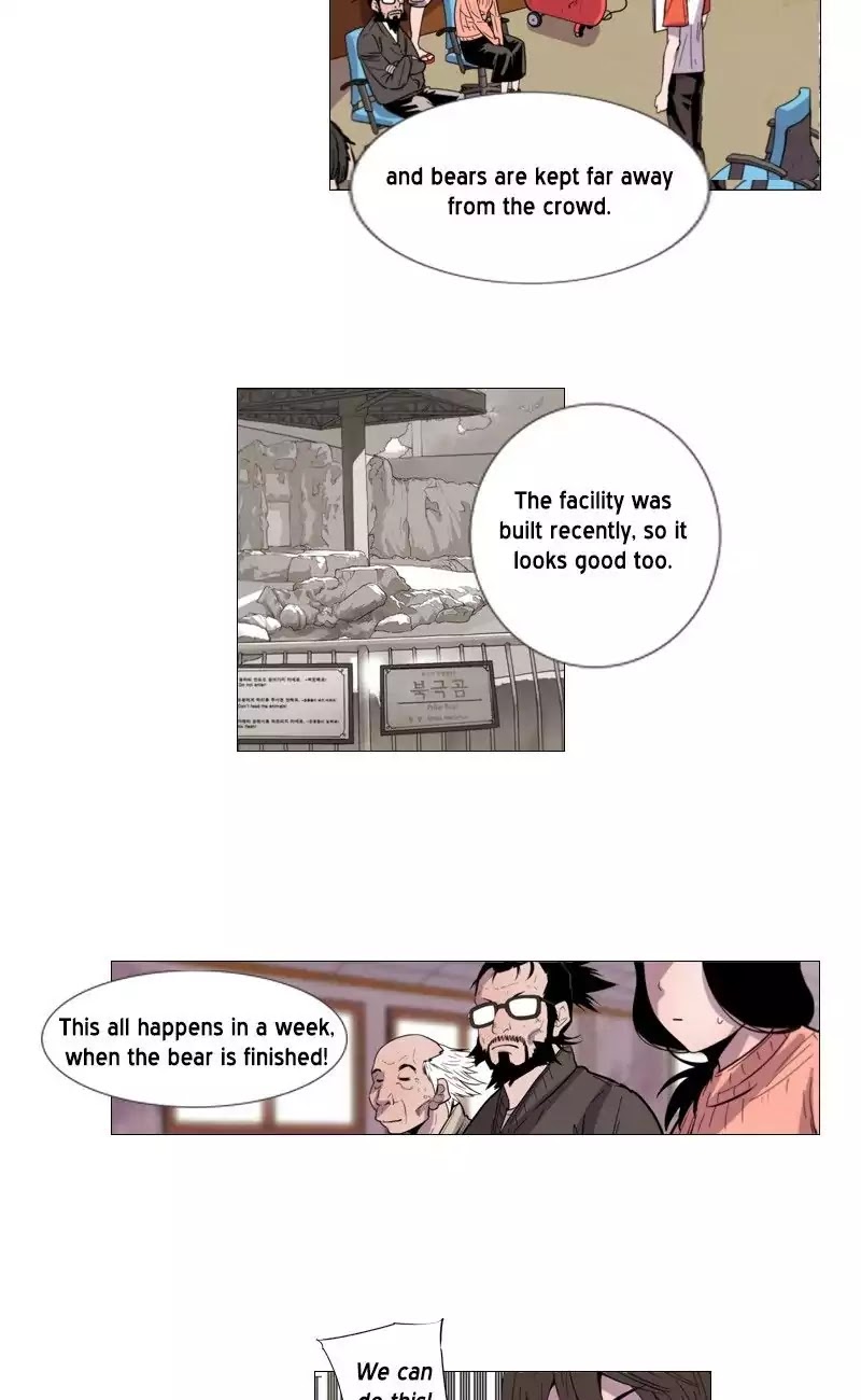Won't Hurt You Chapter 7 page 9 - Chapter 7