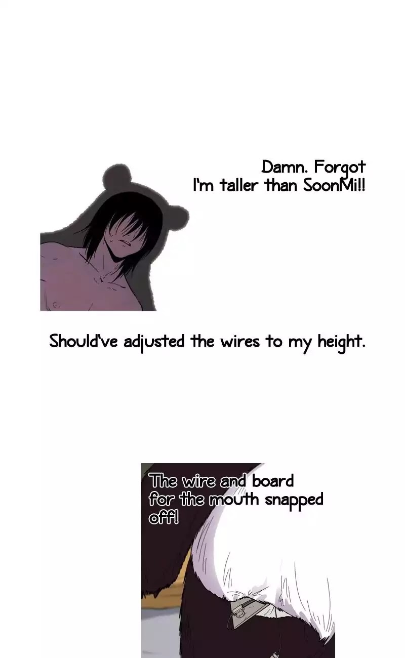 Won't Hurt You Chapter 9 page 14 - Chapter 9