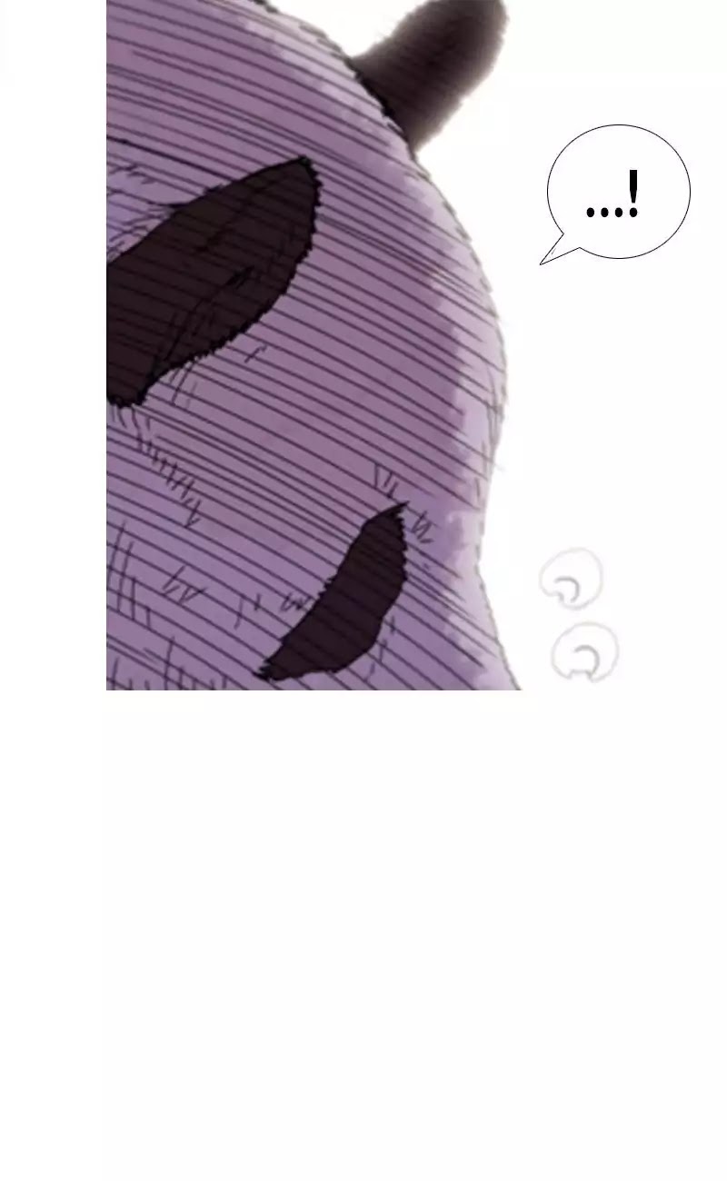 Won't Hurt You Chapter 9 page 25 - Chapter 9