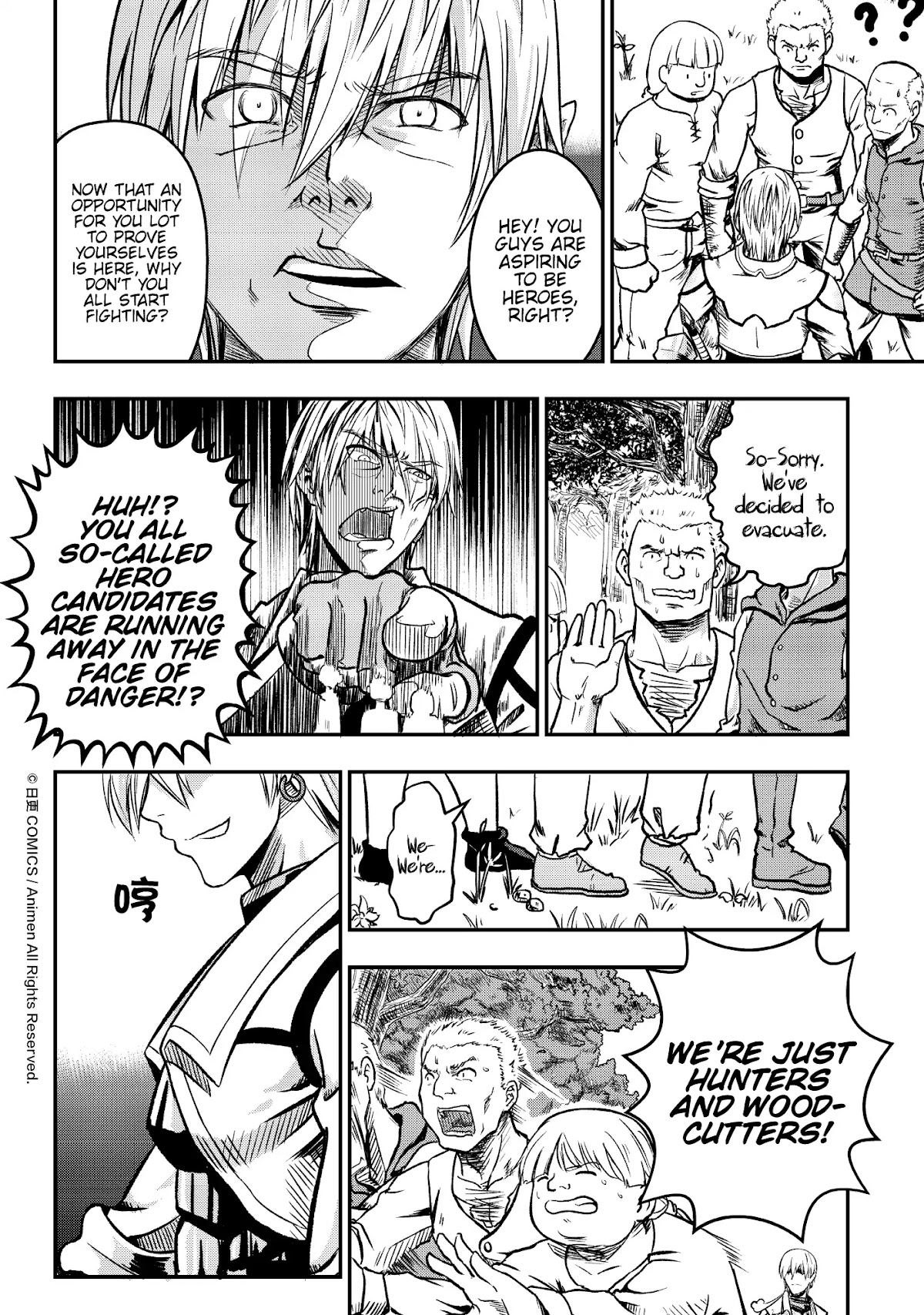 Won't There Be a Problem If The Hero Is Such a Horrible Person? Chapter 1 page 11 - Chapter 1: The Search For The Hero