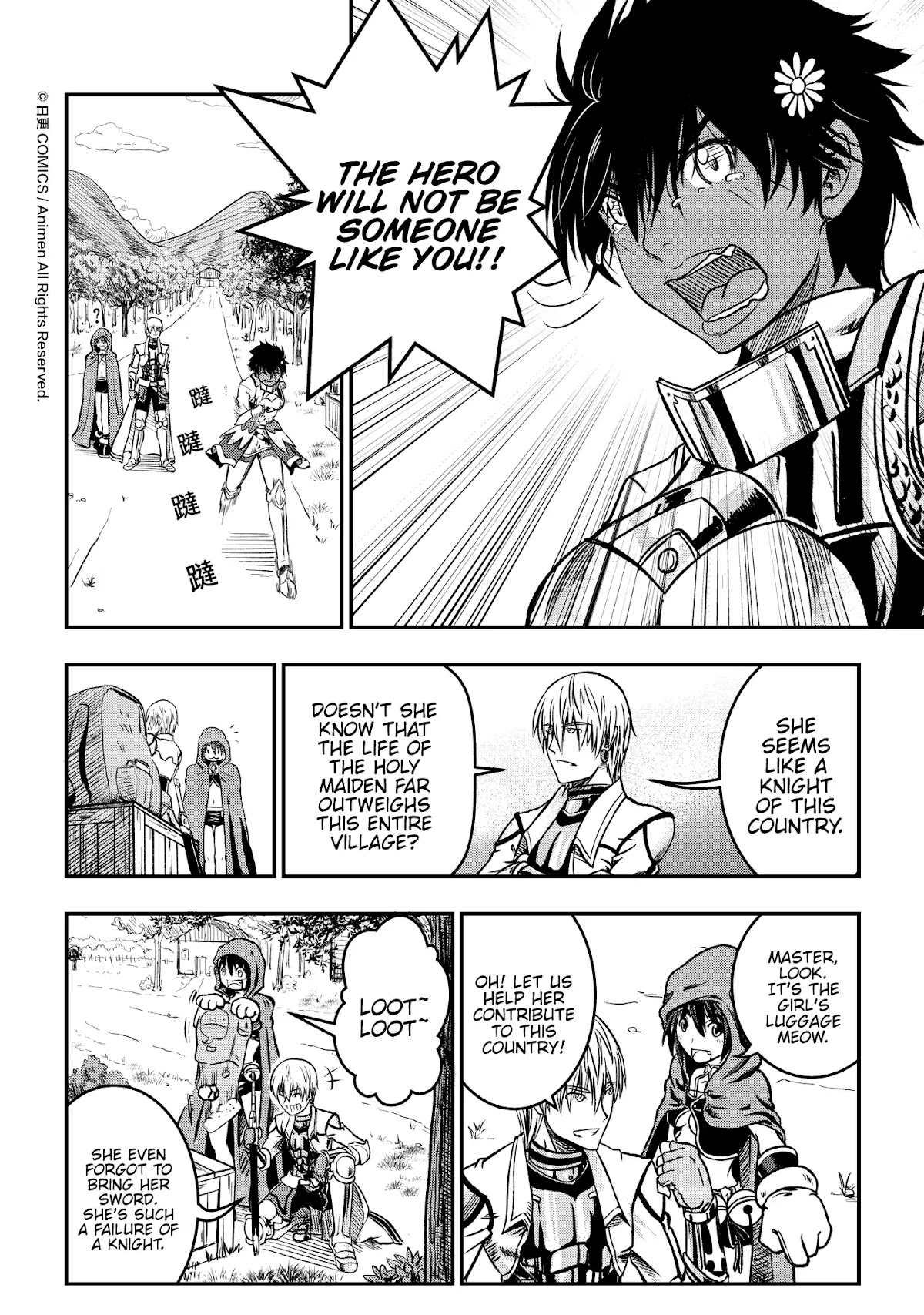 Won't There Be a Problem If The Hero Is Such a Horrible Person? Chapter 1 page 13 - Chapter 1: The Search For The Hero