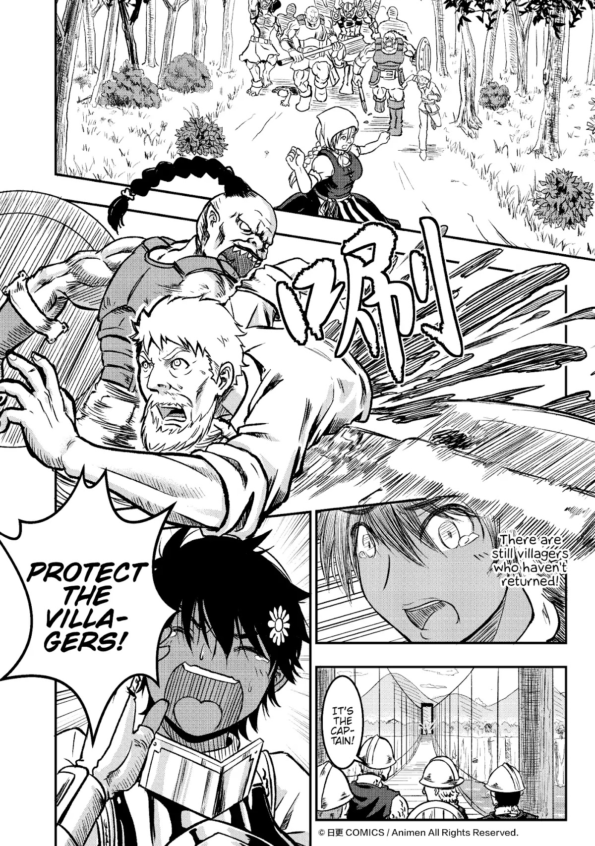 Won't There Be a Problem If The Hero Is Such a Horrible Person? Chapter 1 page 15 - Chapter 1: The Search For The Hero
