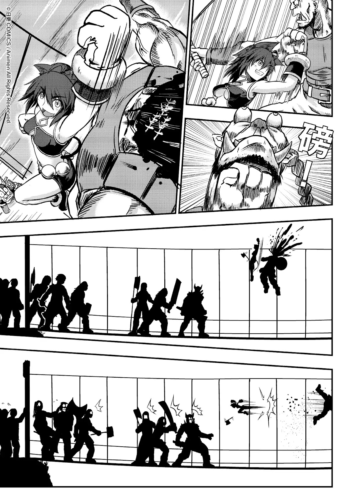 Won't There Be a Problem If The Hero Is Such a Horrible Person? Chapter 1 page 28 - Chapter 1: The Search For The Hero