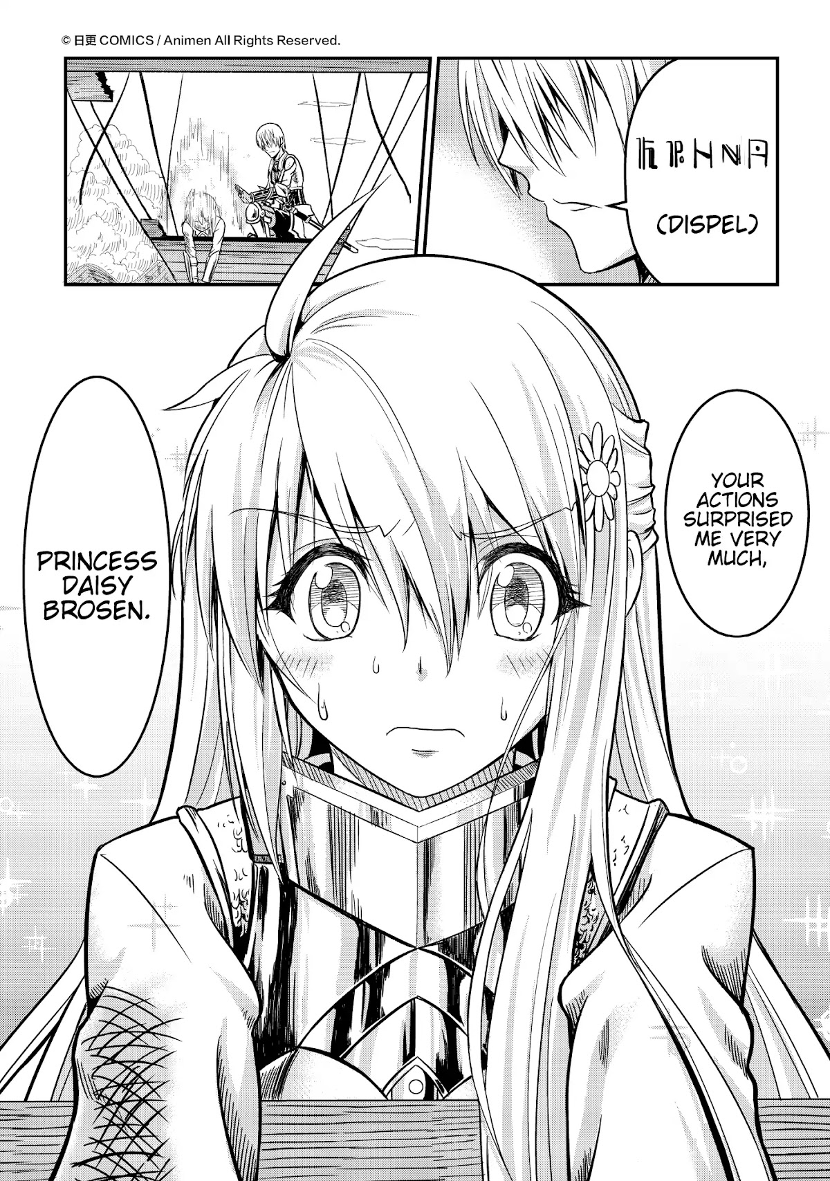 Won't There Be a Problem If The Hero Is Such a Horrible Person? Chapter 1 page 33 - Chapter 1: The Search For The Hero