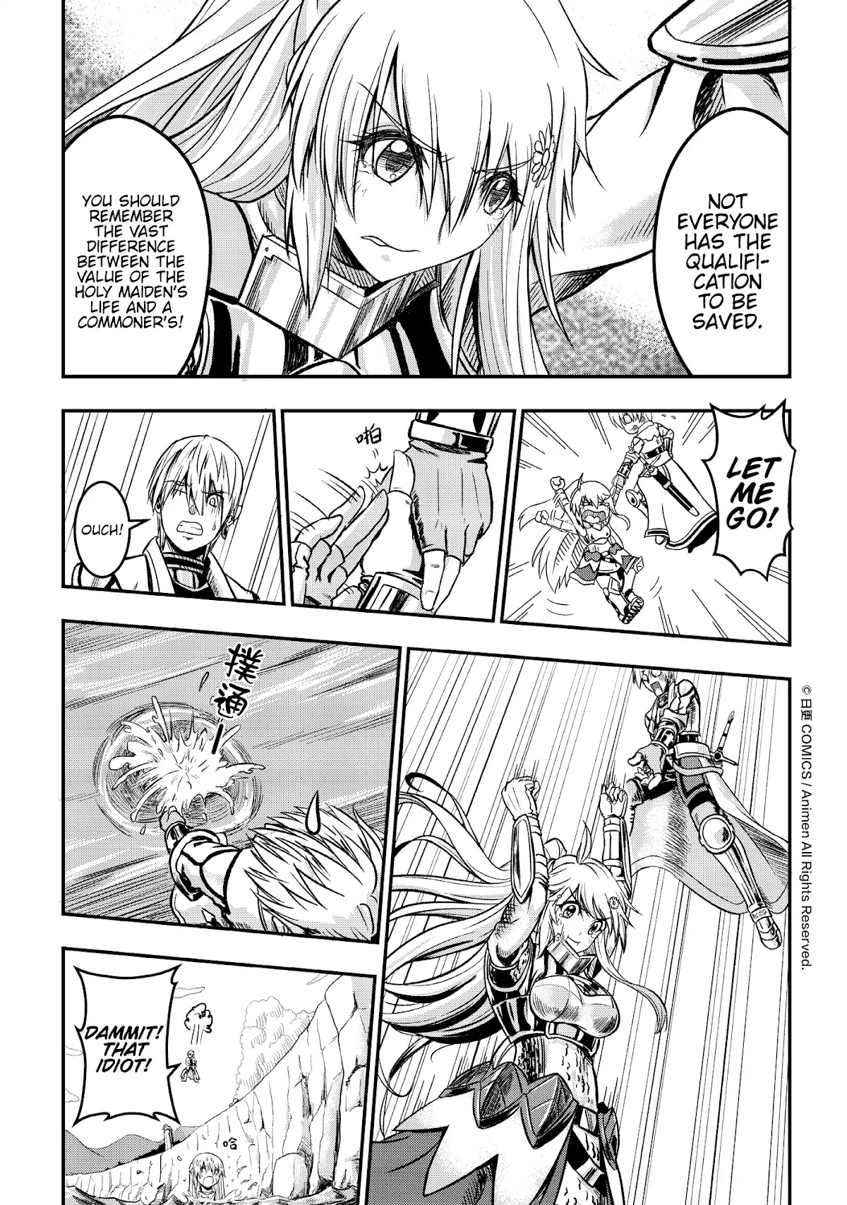 Won't There Be a Problem If The Hero Is Such a Horrible Person? Chapter 1 page 36 - Chapter 1: The Search For The Hero