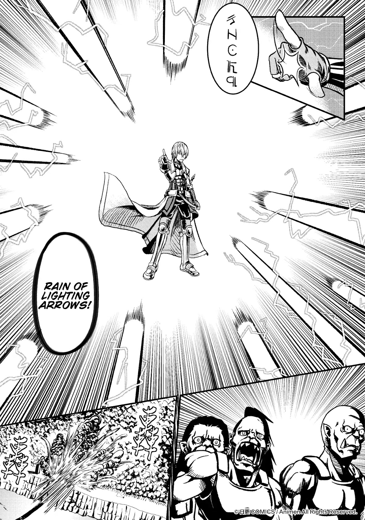 Won't There Be a Problem If The Hero Is Such a Horrible Person? Chapter 1 page 38 - Chapter 1: The Search For The Hero