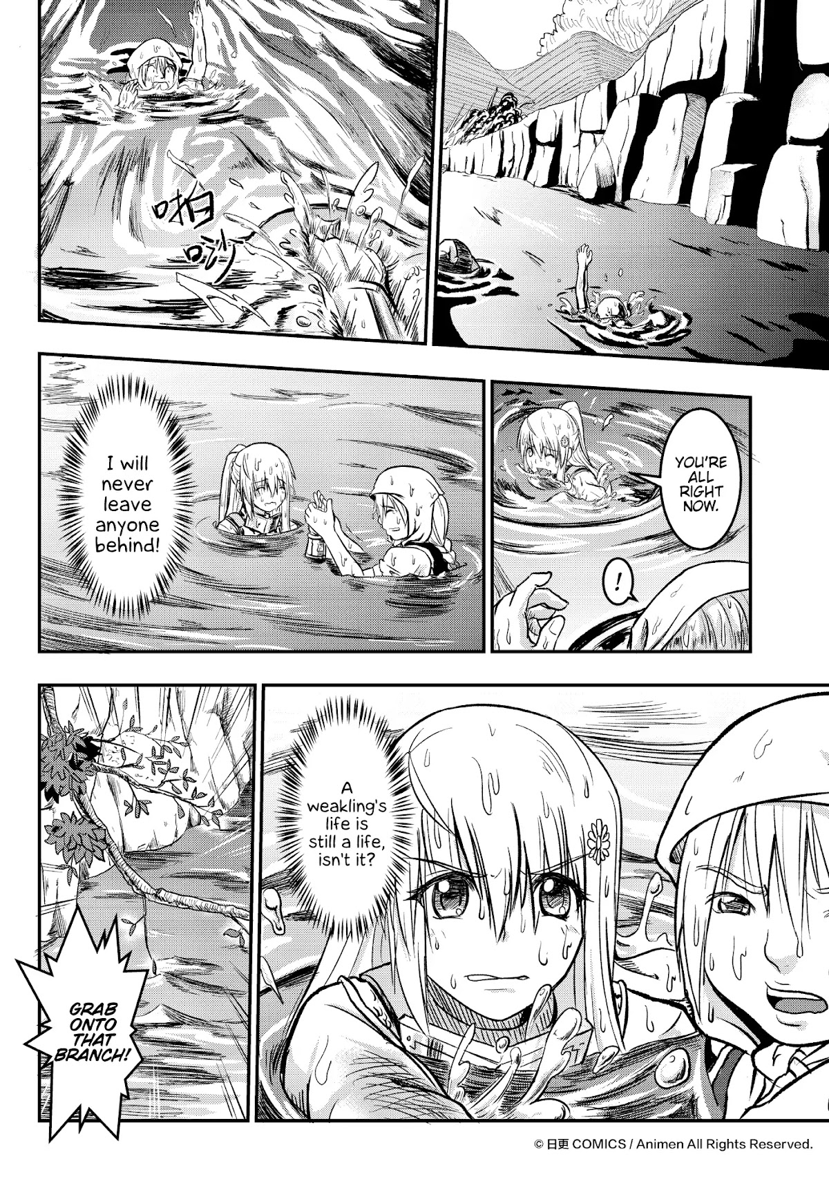 Won't There Be a Problem If The Hero Is Such a Horrible Person? Chapter 1 page 39 - Chapter 1: The Search For The Hero
