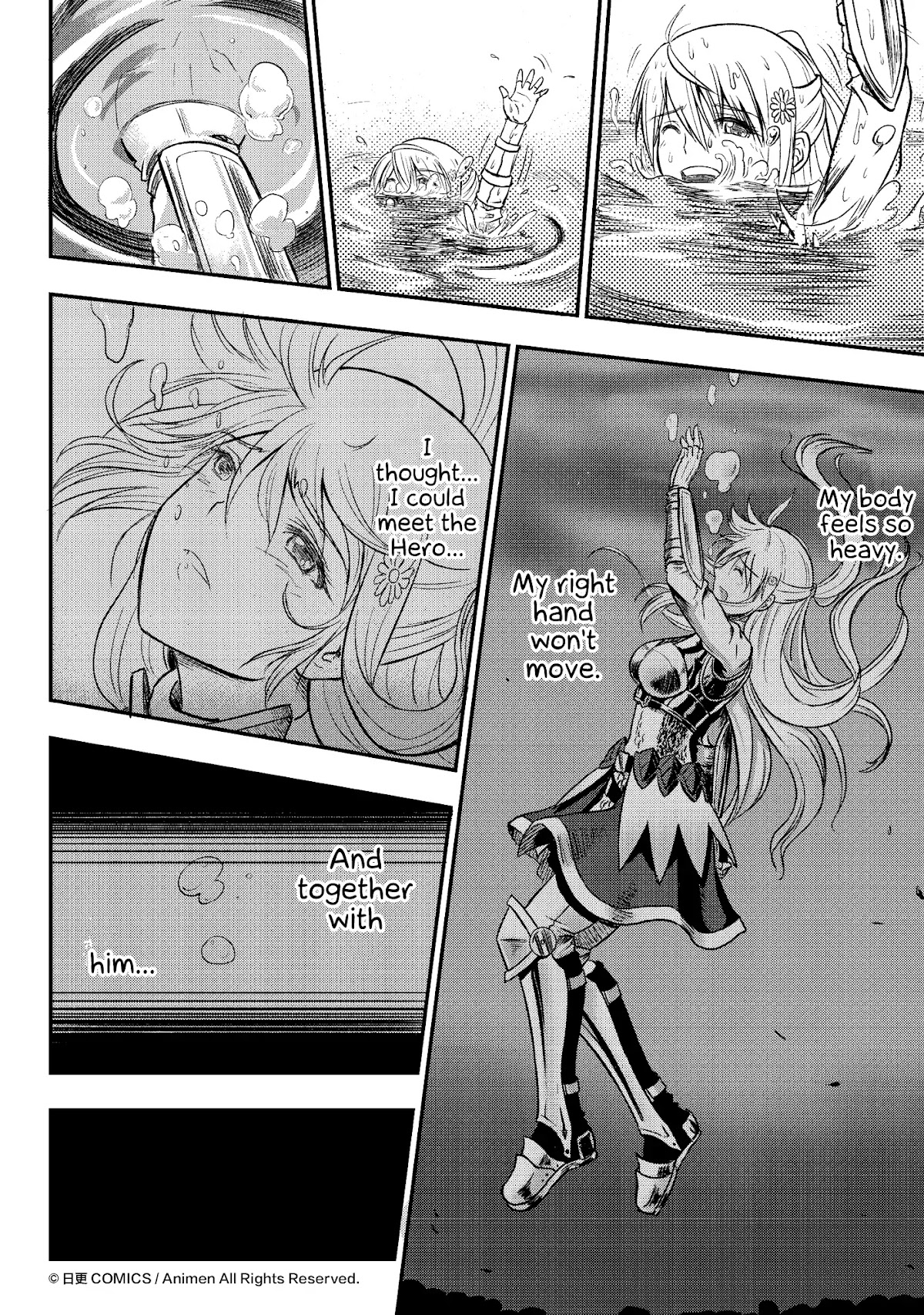 Won't There Be a Problem If The Hero Is Such a Horrible Person? Chapter 1 page 41 - Chapter 1: The Search For The Hero