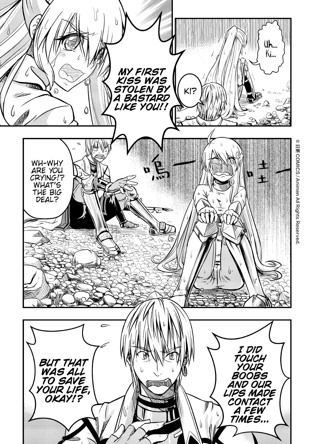 Won't There Be a Problem If The Hero Is Such a Horrible Person? Chapter 1 page 47 - Chapter 1: The Search For The Hero