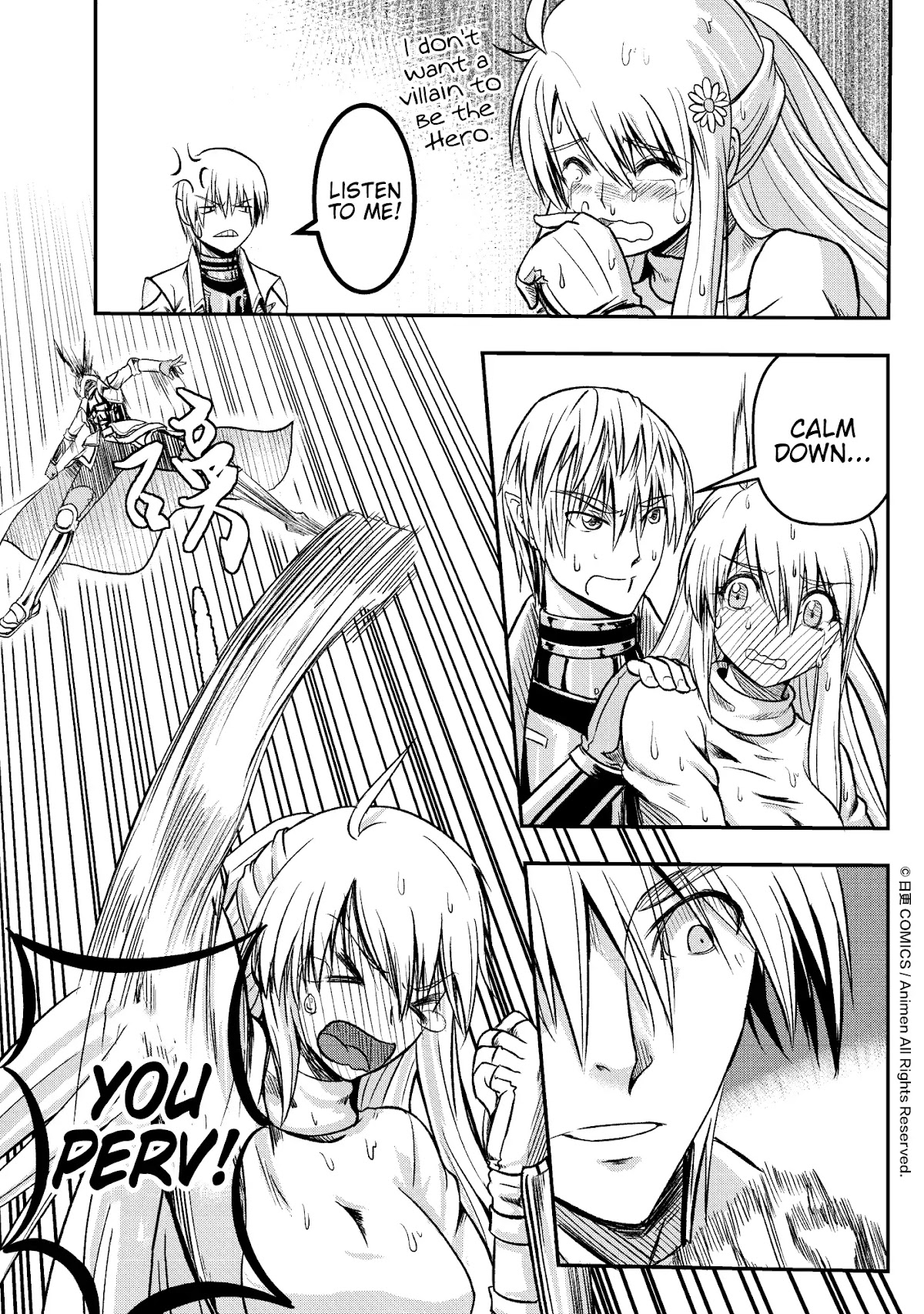 Won't There Be a Problem If The Hero Is Such a Horrible Person? Chapter 1 page 48 - Chapter 1: The Search For The Hero