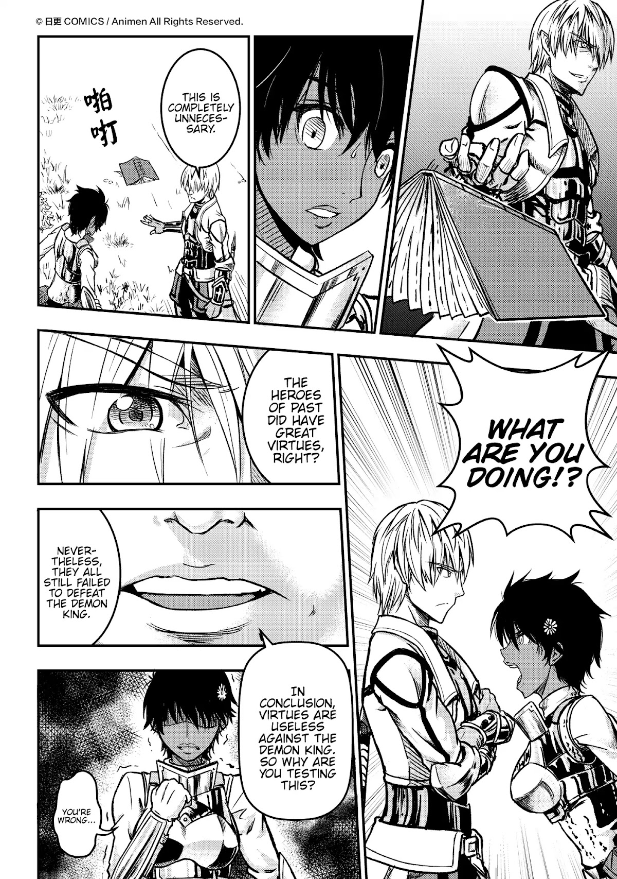 Won't There Be a Problem If The Hero Is Such a Horrible Person? Chapter 1 page 7 - Chapter 1: The Search For The Hero