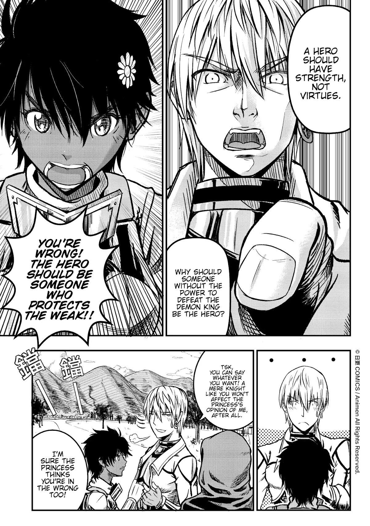 Won't There Be a Problem If The Hero Is Such a Horrible Person? Chapter 1 page 8 - Chapter 1: The Search For The Hero