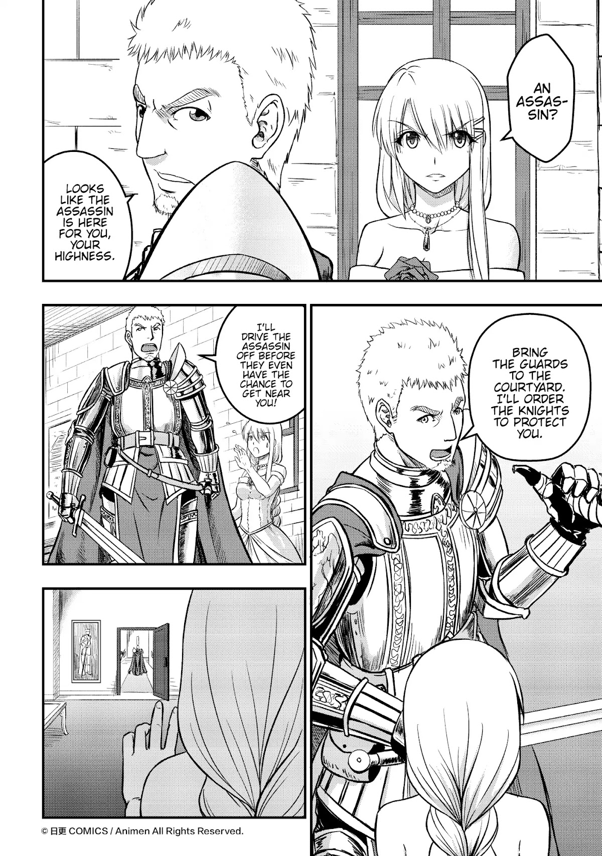 Won't There Be a Problem If The Hero Is Such a Horrible Person? Chapter 2 page 12 - Chapter 2: City In Turmoil