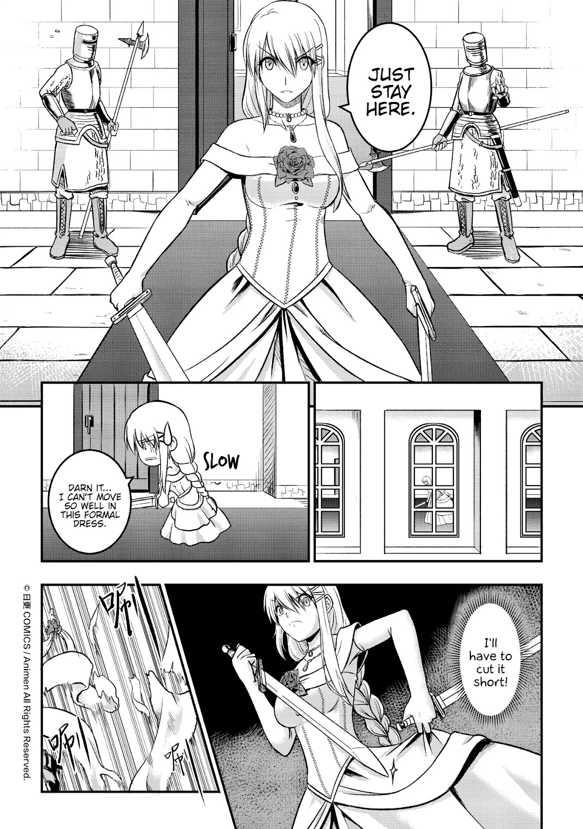 Won't There Be a Problem If The Hero Is Such a Horrible Person? Chapter 2 page 14 - Chapter 2: City In Turmoil