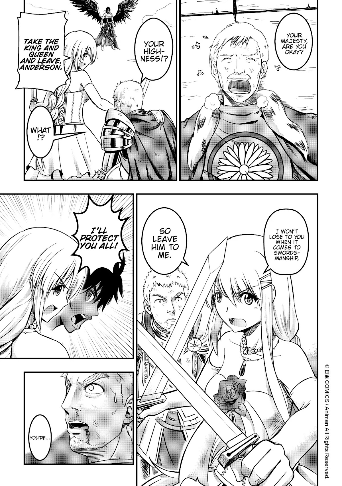 Won't There Be a Problem If The Hero Is Such a Horrible Person? Chapter 2 page 18 - Chapter 2: City In Turmoil