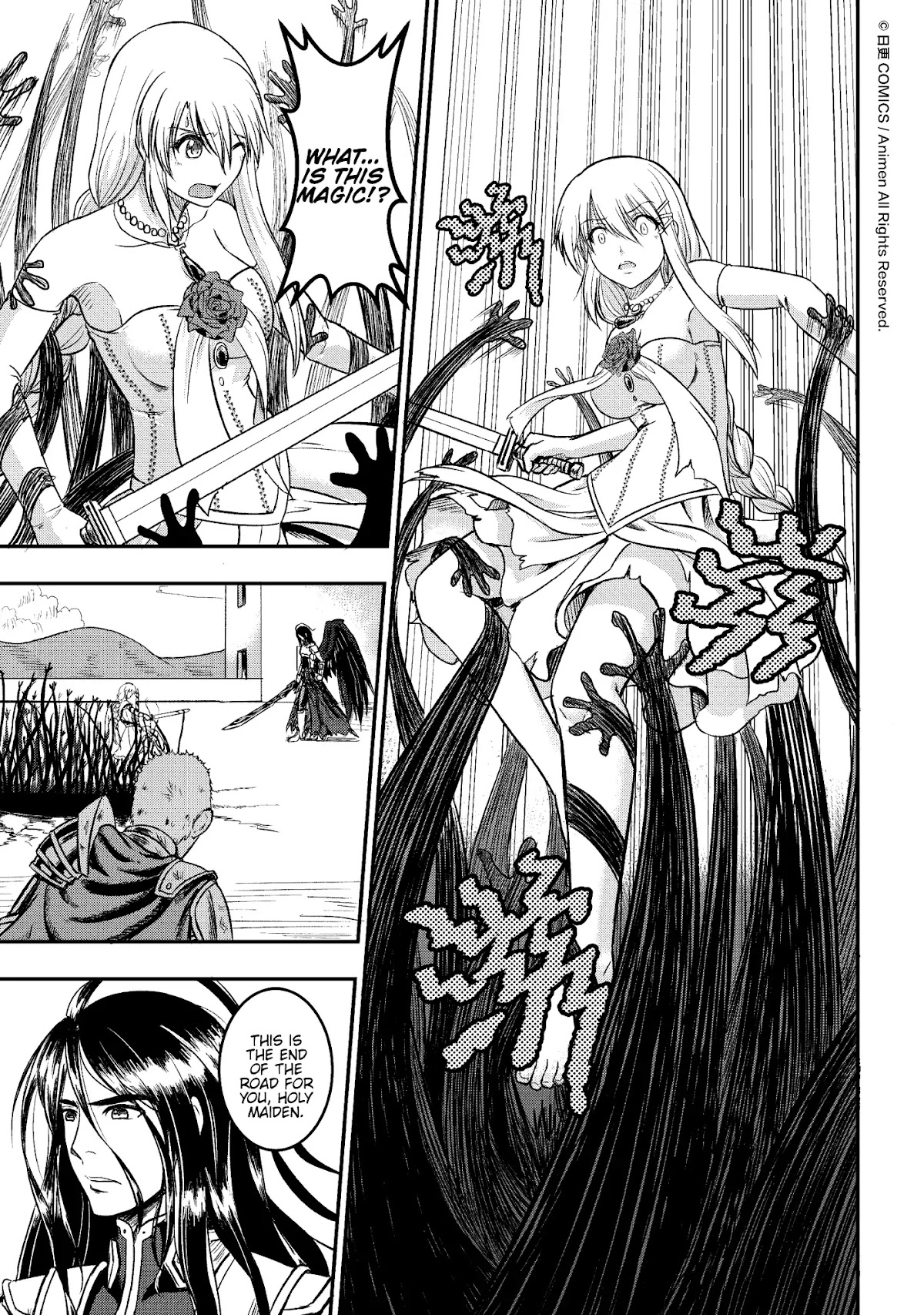 Won't There Be a Problem If The Hero Is Such a Horrible Person? Chapter 2 page 22 - Chapter 2: City In Turmoil