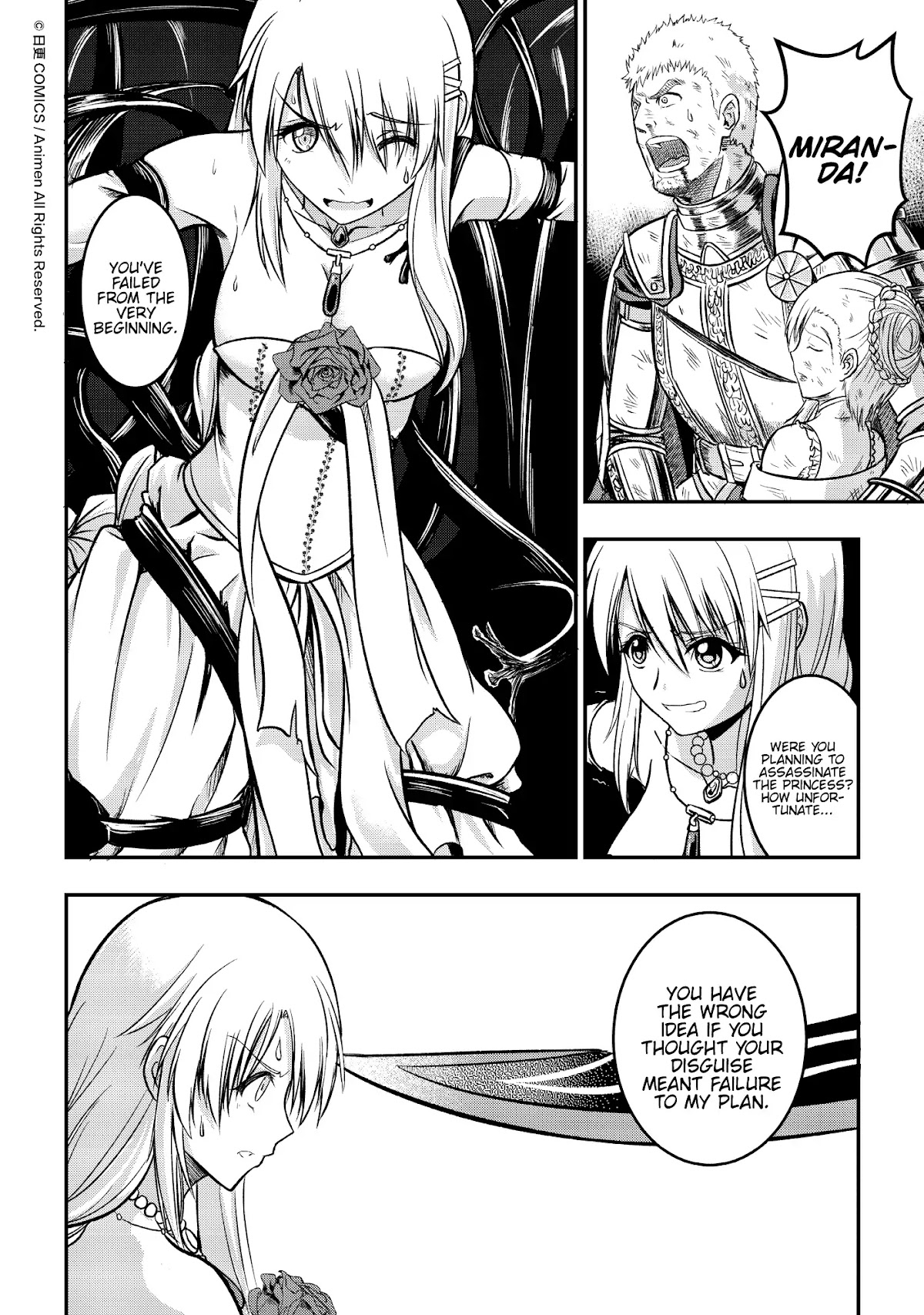 Won't There Be a Problem If The Hero Is Such a Horrible Person? Chapter 2 page 23 - Chapter 2: City In Turmoil