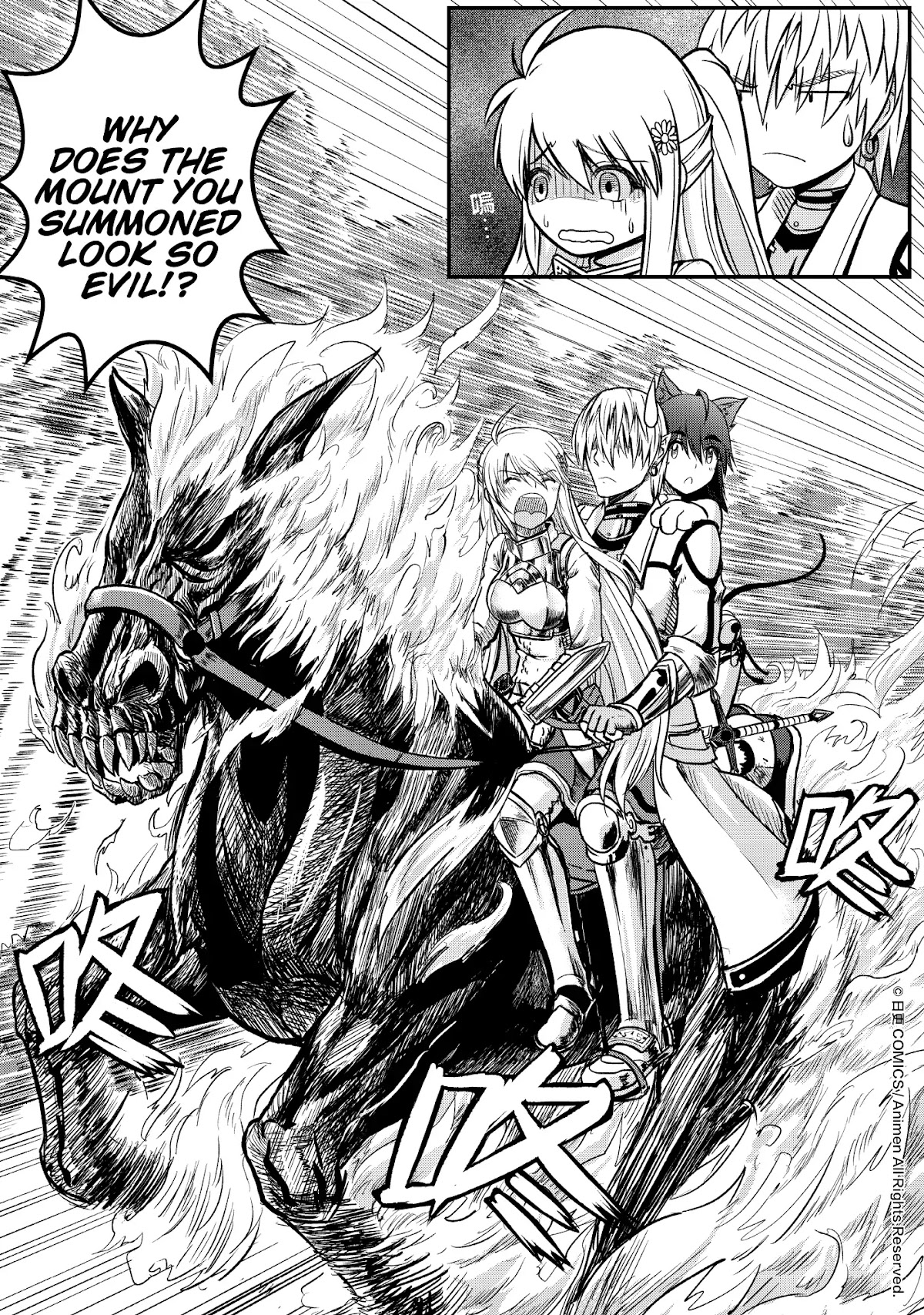 Won't There Be a Problem If The Hero Is Such a Horrible Person? Chapter 2 page 3 - Chapter 2: City In Turmoil