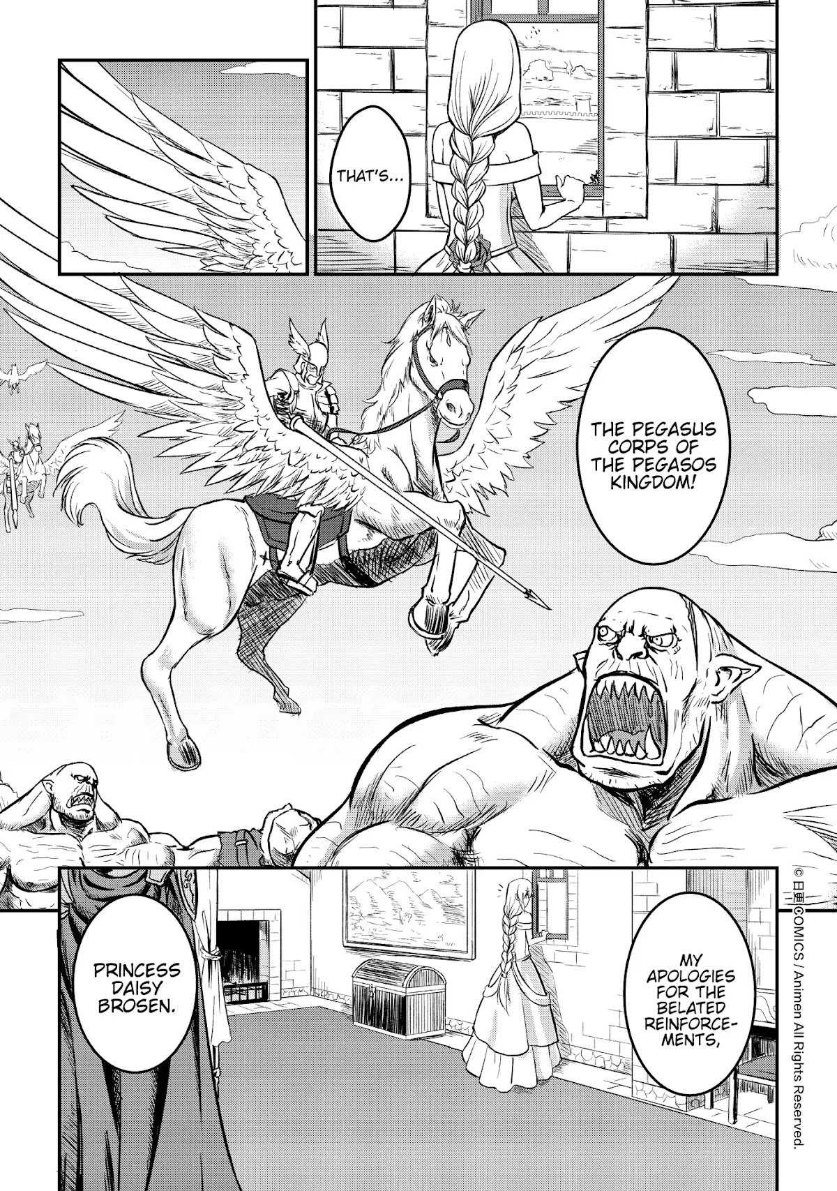 Won't There Be a Problem If The Hero Is Such a Horrible Person? Chapter 2 page 9 - Chapter 2: City In Turmoil