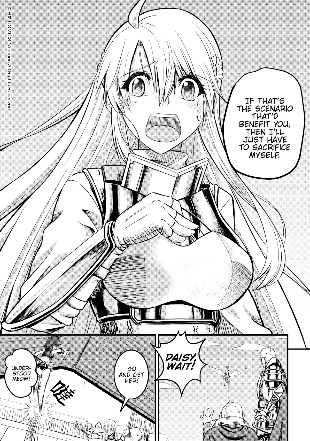 Won't There Be a Problem If The Hero Is Such a Horrible Person? Chapter 3 page 15 - Chapter 3: Their Choice