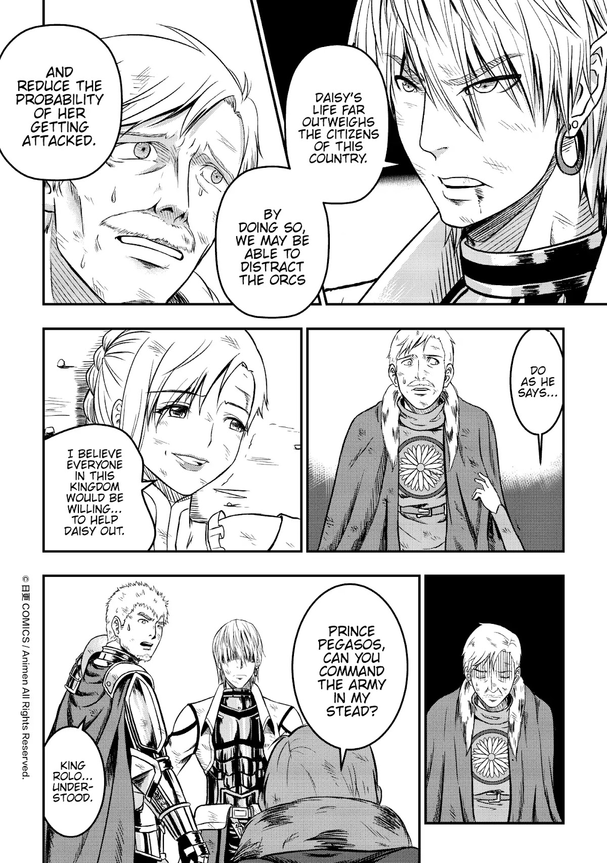 Won't There Be a Problem If The Hero Is Such a Horrible Person? Chapter 3 page 18 - Chapter 3: Their Choice
