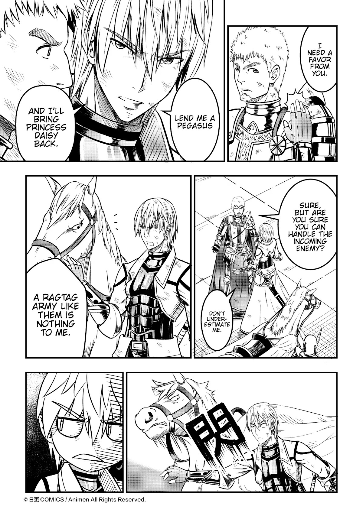 Won't There Be a Problem If The Hero Is Such a Horrible Person? Chapter 3 page 19 - Chapter 3: Their Choice