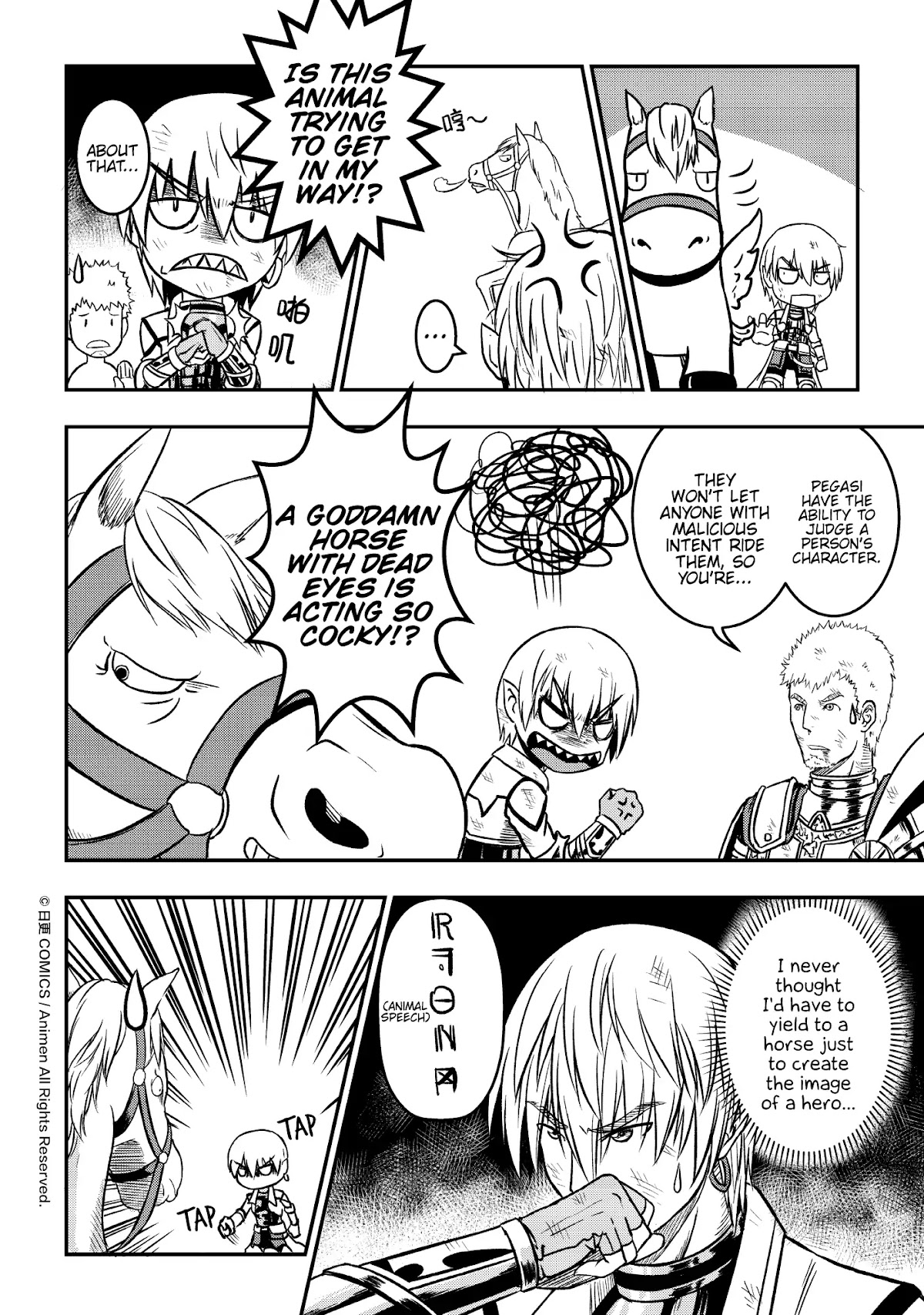 Won't There Be a Problem If The Hero Is Such a Horrible Person? Chapter 3 page 20 - Chapter 3: Their Choice