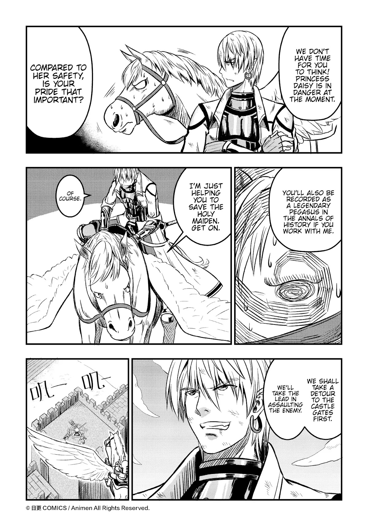 Won't There Be a Problem If The Hero Is Such a Horrible Person? Chapter 3 page 22 - Chapter 3: Their Choice