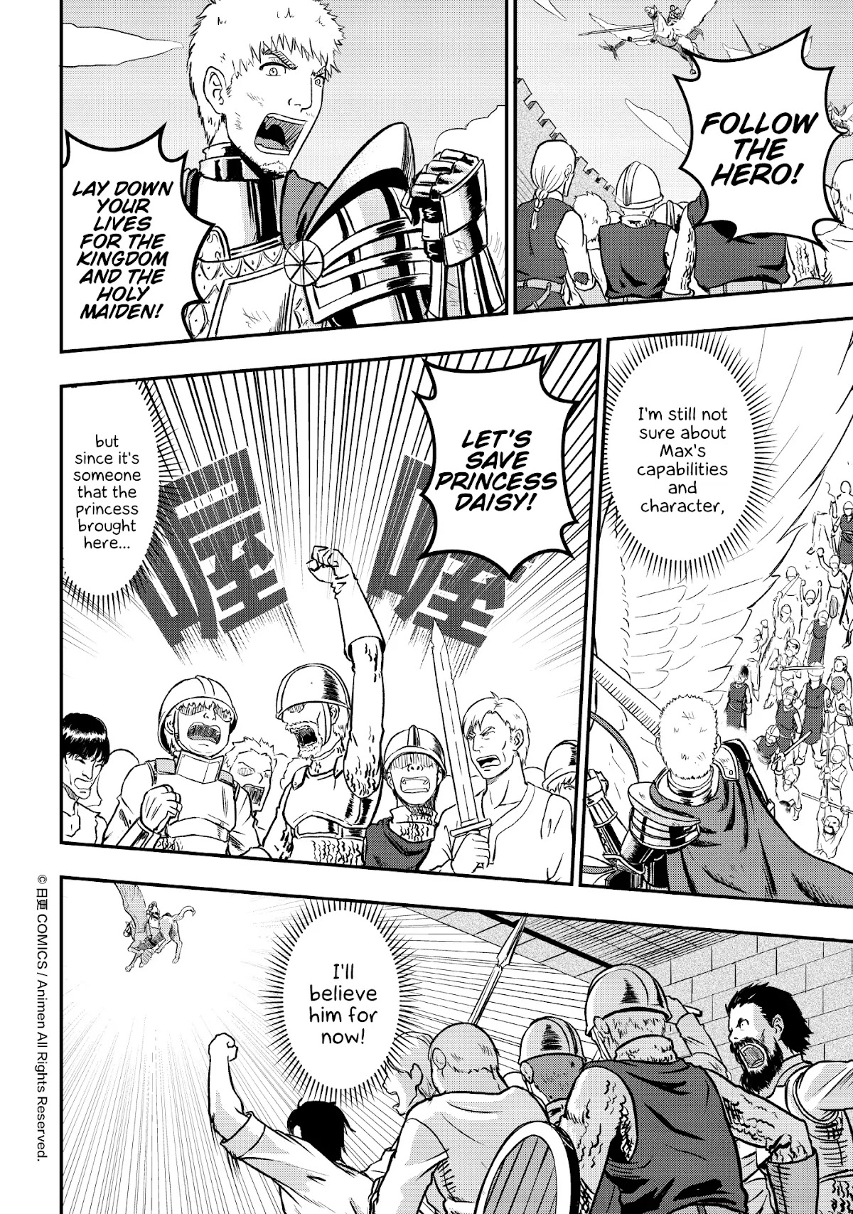 Won't There Be a Problem If The Hero Is Such a Horrible Person? Chapter 3 page 24 - Chapter 3: Their Choice