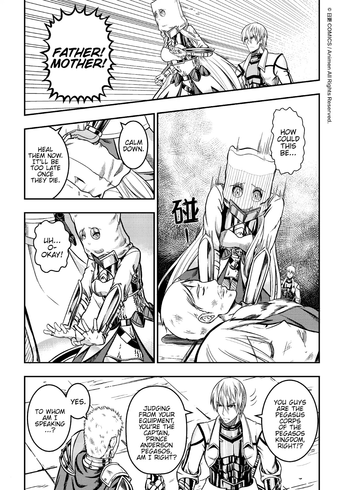 Won't There Be a Problem If The Hero Is Such a Horrible Person? Chapter 3 page 3 - Chapter 3: Their Choice