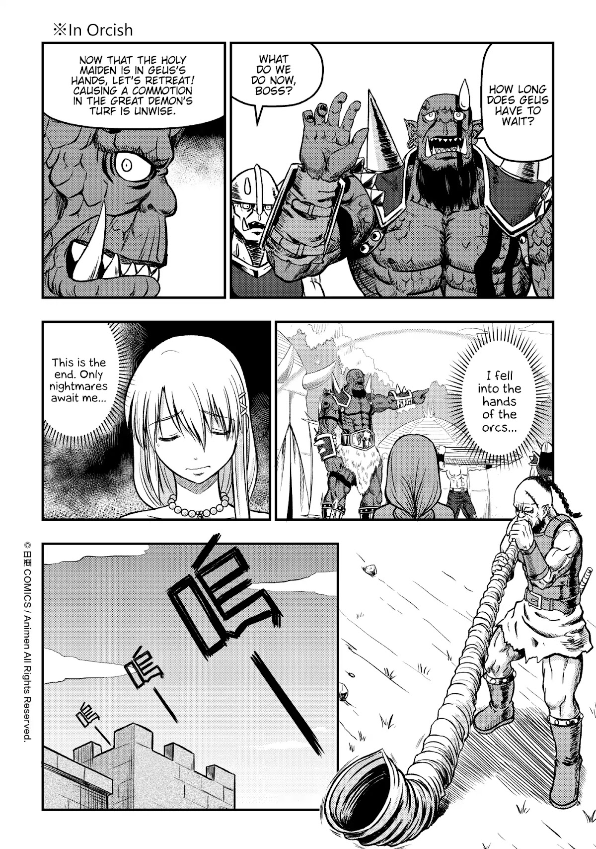 Won't There Be a Problem If The Hero Is Such a Horrible Person? Chapter 3 page 9 - Chapter 3: Their Choice