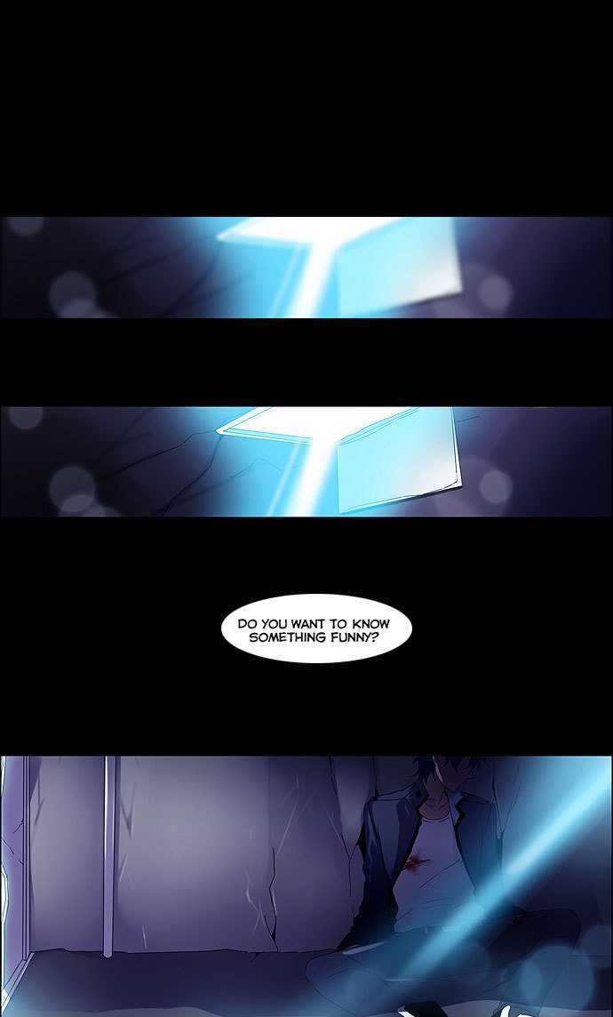Wonted Chapter 0 page 2 - Chapter 0 : Prologue