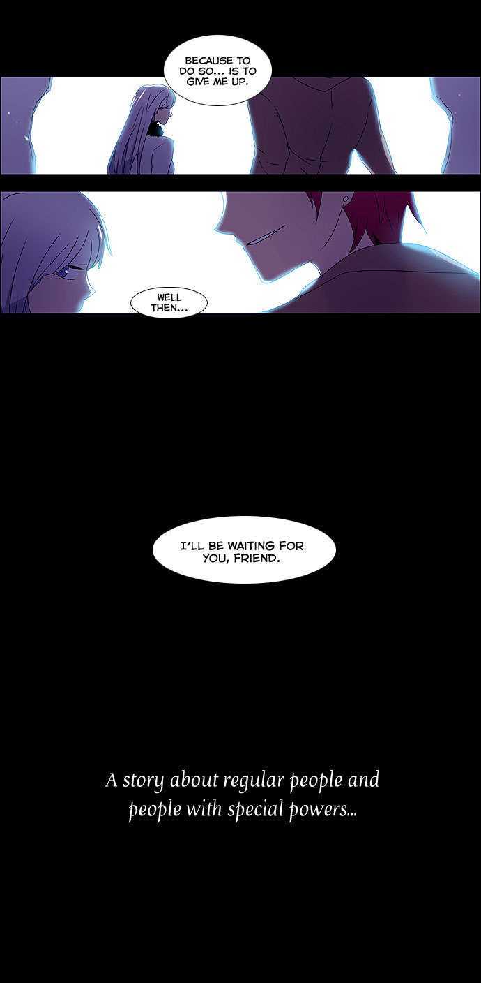Wonted Chapter 0 page 6 - Chapter 0 : Prologue