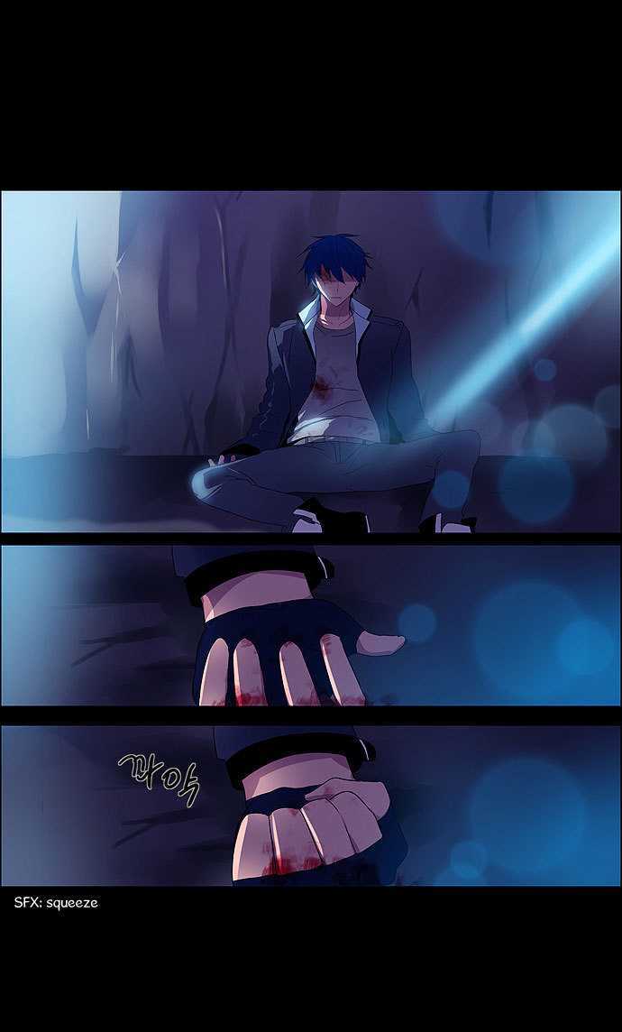 Wonted Chapter 0 page 7 - Chapter 0 : Prologue