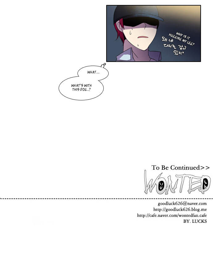 Wonted Chapter 10 page 16 - Chapter 10 : Wonted (10)