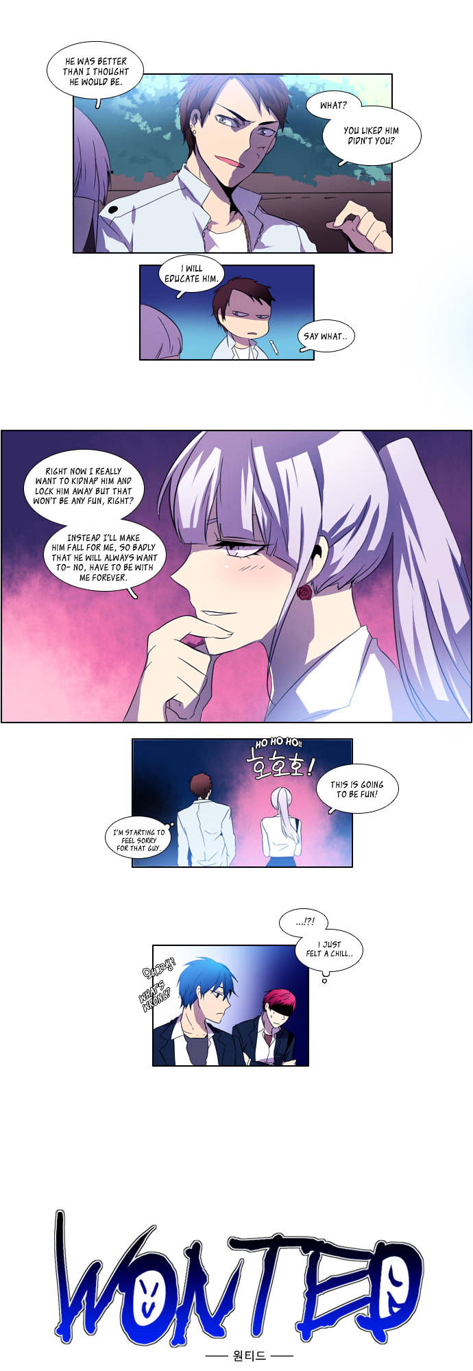 Wonted Chapter 10 page 5 - Chapter 10 : Wonted (10)