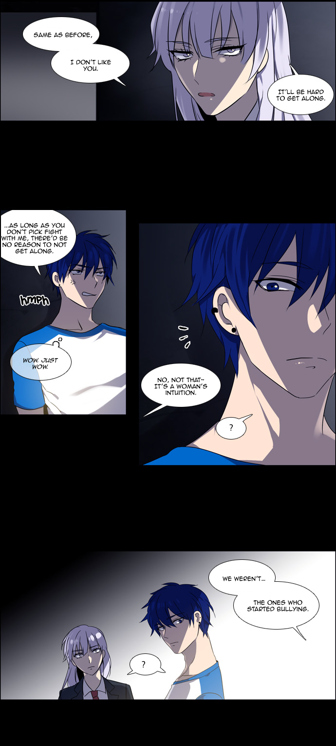 Wonted Chapter 100 page 10 - Chapter 100 : Wonted: Noise 21