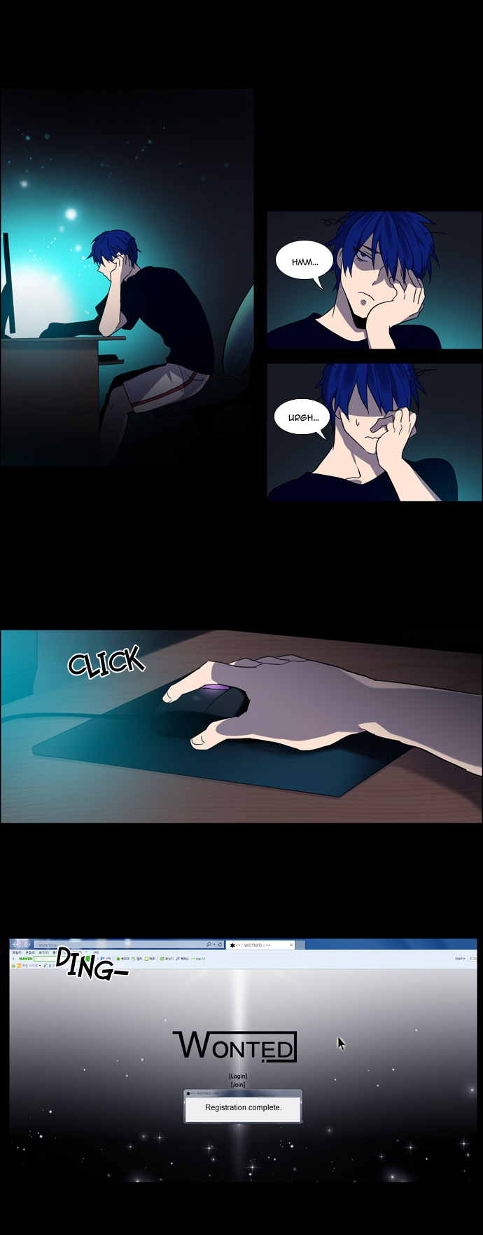 Wonted Chapter 100 page 21 - Chapter 100 : Wonted: Noise 21