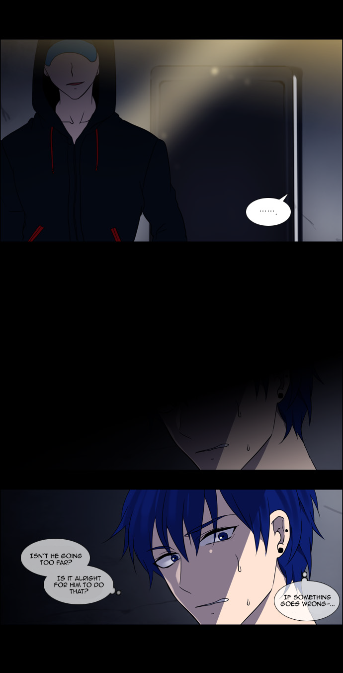 Wonted Chapter 100 page 8 - Chapter 100 : Wonted: Noise 21