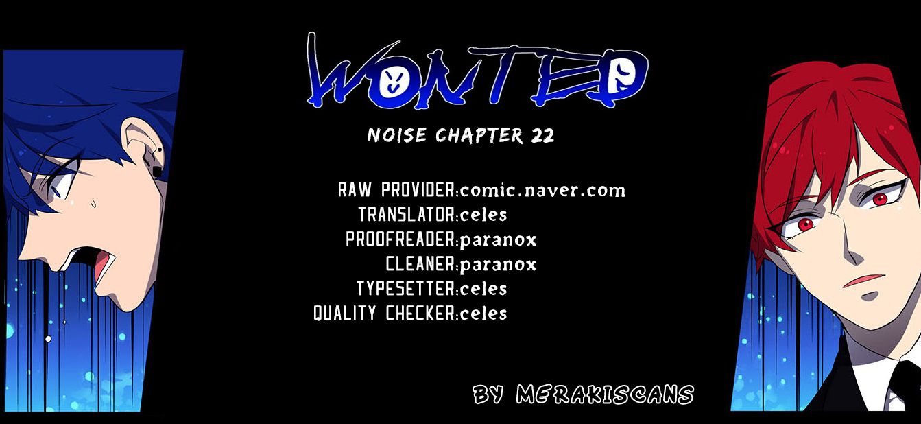 Wonted Chapter 101 page 1 - Chapter 101 : Wonted: Noise 22
