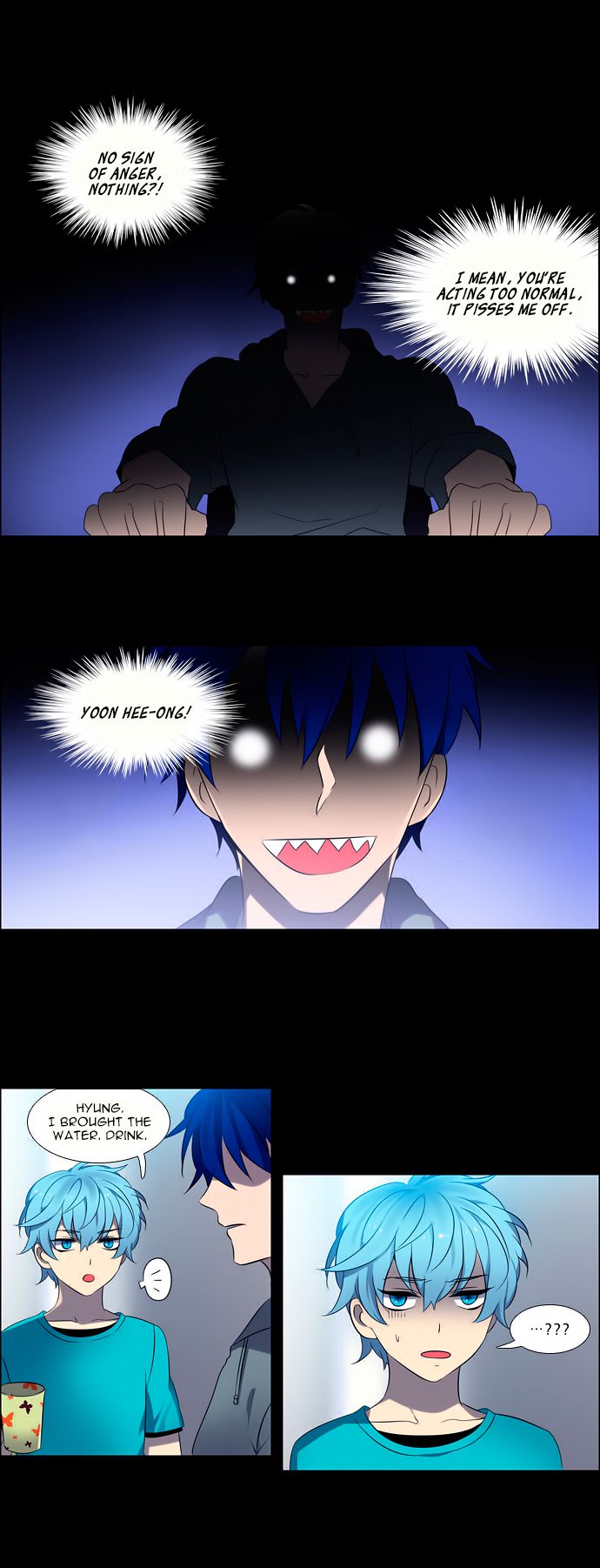 Wonted Chapter 101 page 6 - Chapter 101 : Wonted: Noise 22