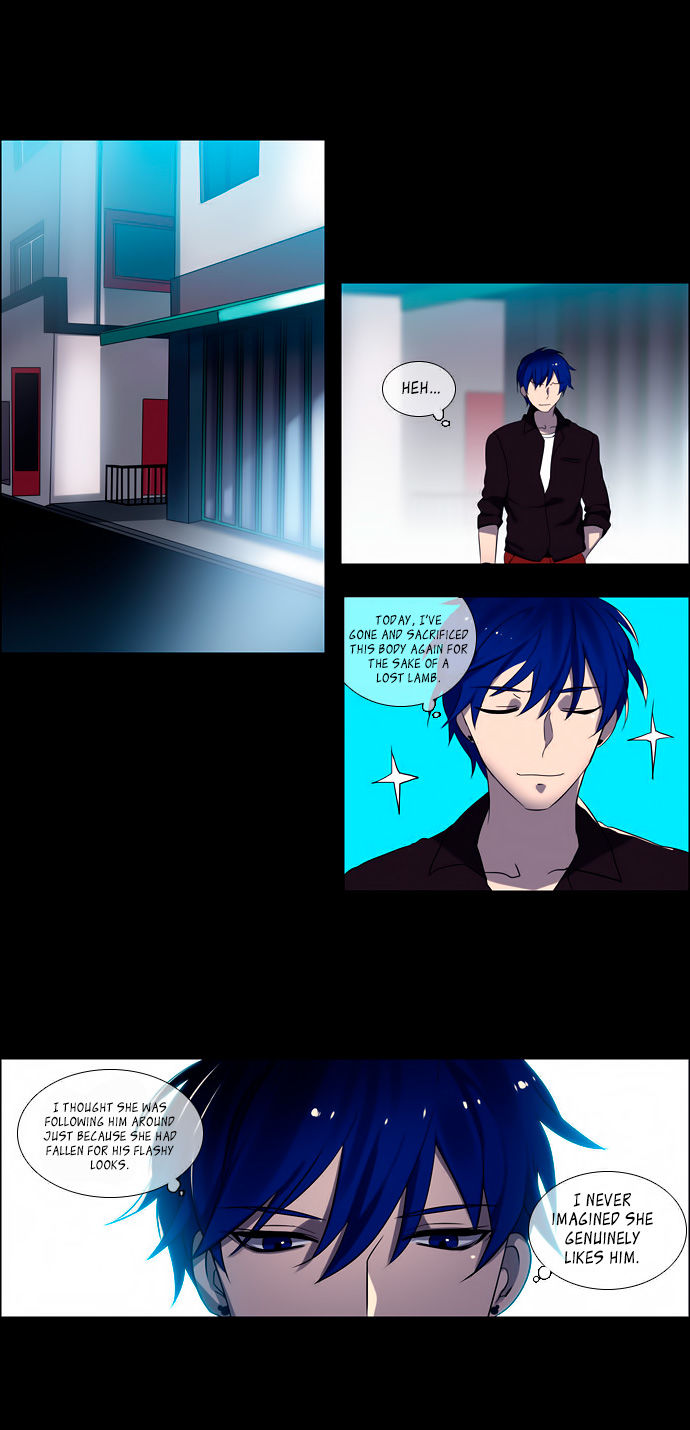 Wonted Chapter 102 page 2 - Chapter 102 : Wonted: Noise 23