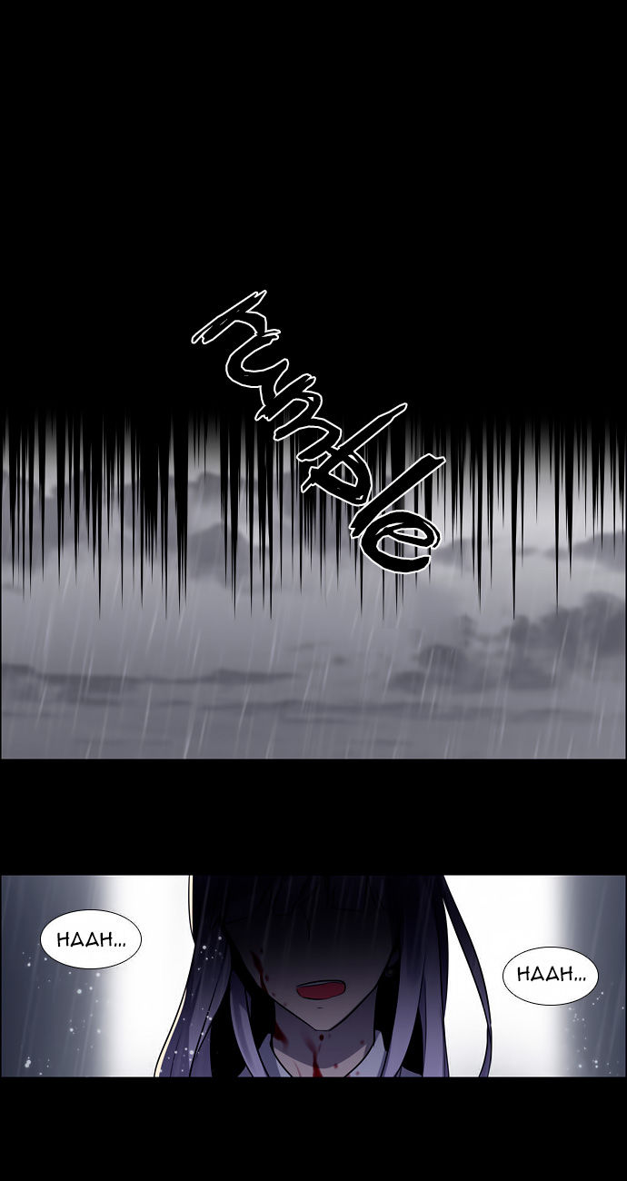 Wonted Chapter 102 page 23 - Chapter 102 : Wonted: Noise 23