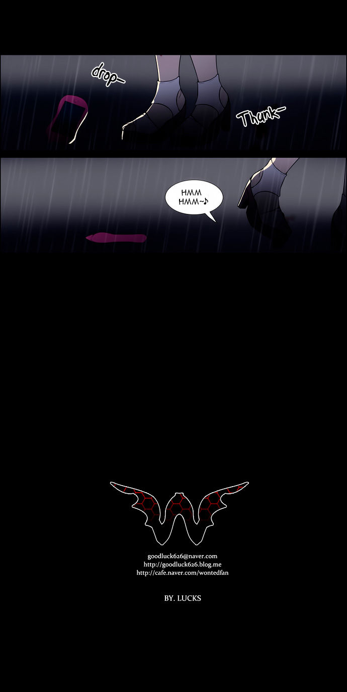 Wonted Chapter 102 page 26 - Chapter 102 : Wonted: Noise 23
