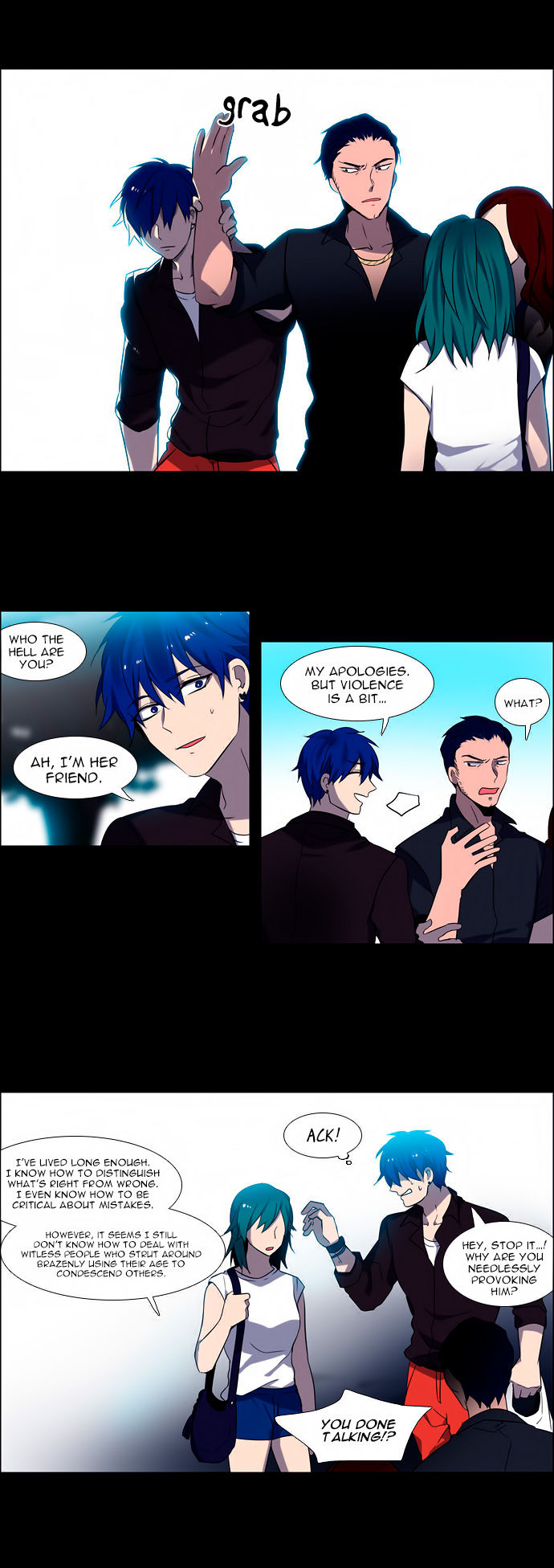 Wonted Chapter 102 page 8 - Chapter 102 : Wonted: Noise 23