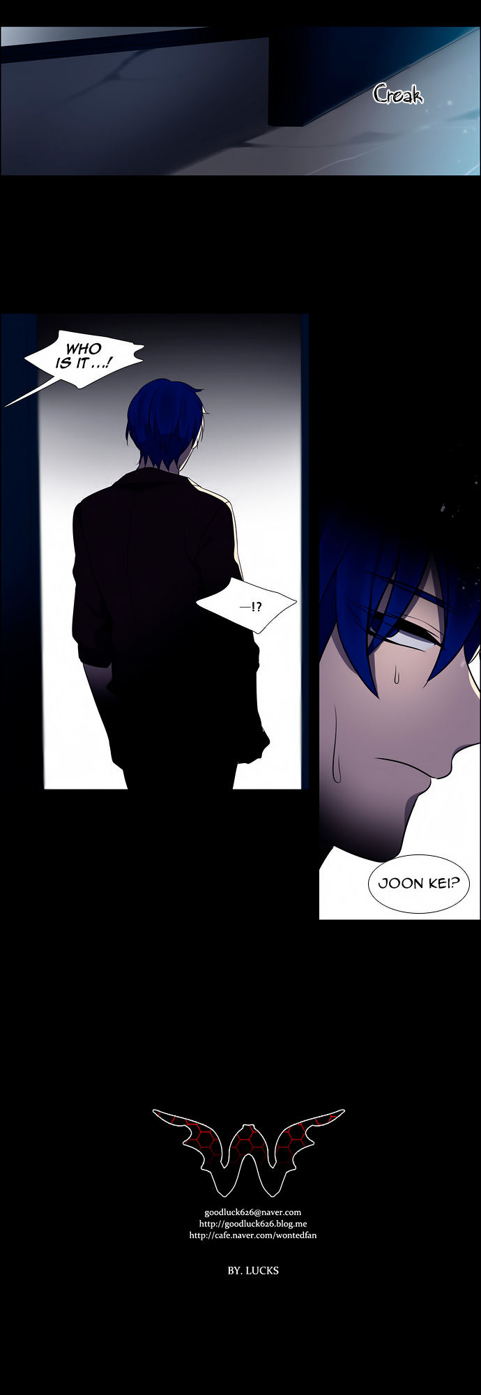 Wonted Chapter 103 page 19 - Chapter 103 : Wonted: Noise 24