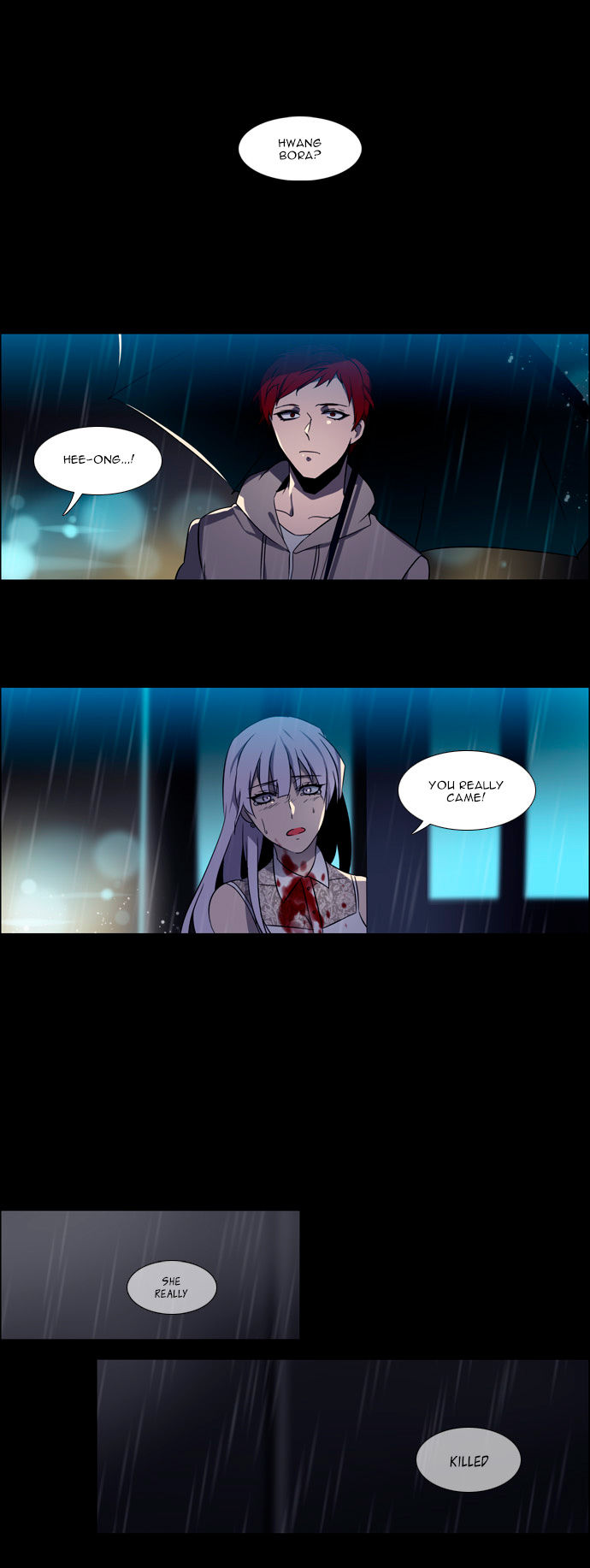 Wonted Chapter 103 page 2 - Chapter 103 : Wonted: Noise 24