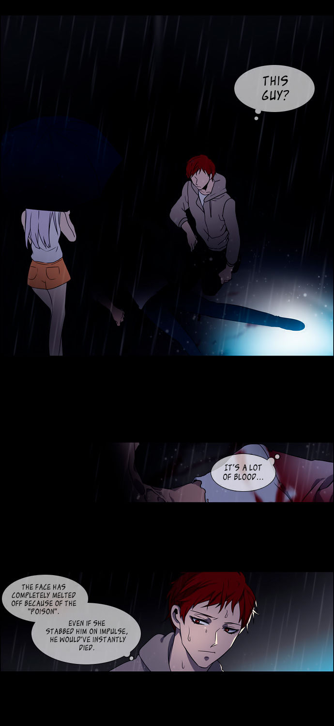 Wonted Chapter 103 page 3 - Chapter 103 : Wonted: Noise 24